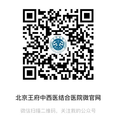 在全球大健康产业向高精尖转型与两岸深