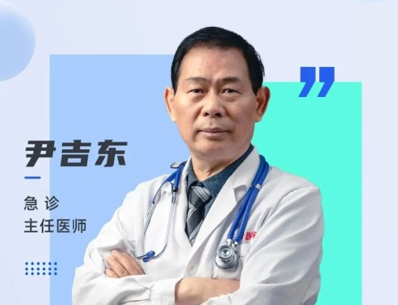 移动端与电脑端入口保持一致