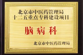 既创造永盈会体育投注APP玩法介绍价
