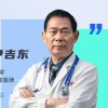 永盈会体育投注配备有多种大型诊疗设备