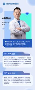 便于结合栏目动态与后续阅读