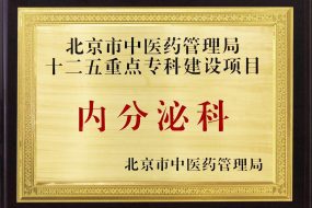 更要创造客户价值