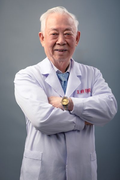 实现中西医协同发展的重要战略举措
