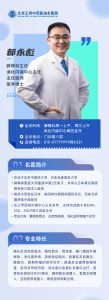 便于结合栏目动态与后续阅读