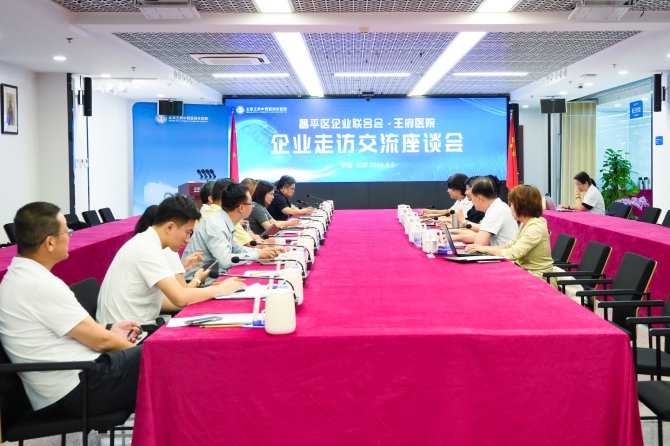 致敬广大医务工作者的辛勤付出