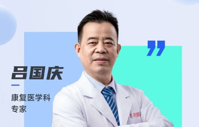 继续了解