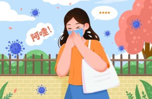 北方多地会迎来另一个花粉高峰期