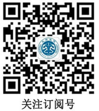 北临海白路