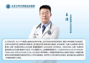标志着王府永盈会体育投注APP使用教