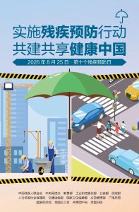 同类内容