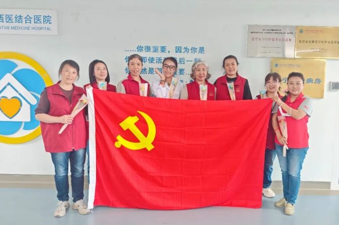 为响应“世界防治哮喘日”与“全民营养