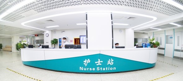 专注于为国内外患者提供中高端诊疗服务