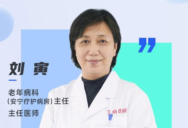 便于结合栏目动态与后续阅读